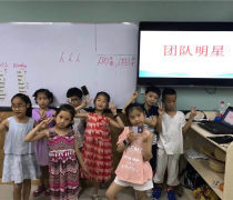 【弘彩高級全能化妝師培訓班】1,價格,廠家,供應商,教育培訓,湛江開發區弘彩形象設計館 - 產品庫