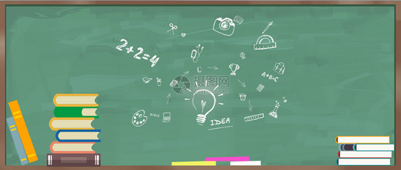 黑板背景圖片素材_免費下載_psd圖片格式_VRF高清圖片400116857_攝圖網(wǎng)