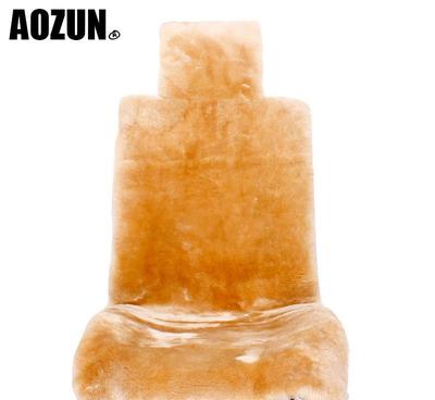 【澳尊羊毛汽車座墊 羊皮坐墊 寶馬路虎奔馳汽車坐墊 剪羊毛坐座】價格_廠家_圖片 -