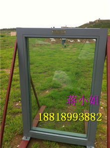 防爆窗選型指南 價格、標(biāo)準(zhǔn)與應(yīng)用設(shè)計(jì)全解析