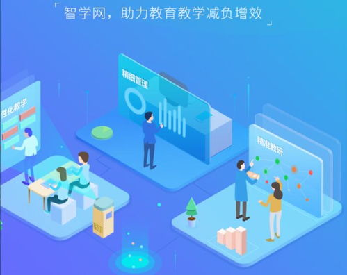 西部證券 科大訊飛技術(shù)優(yōu)勢(shì)穩(wěn)固，多賽道布局打開(kāi)信息技術(shù)開(kāi)發(fā)新空間