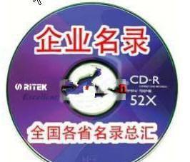 探秘中國(guó)式營(yíng)銷 華氏亮劍培訓(xùn)如何賦能企業(yè)網(wǎng)絡(luò)技術(shù)開發(fā)